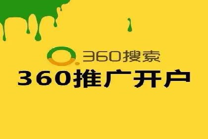 百度SEO推广公司案例分享：实战经验谈